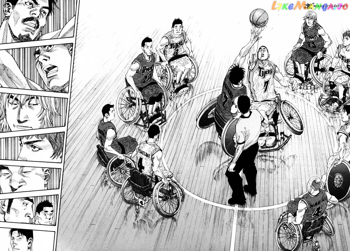 Real, Chapter 40 image 03